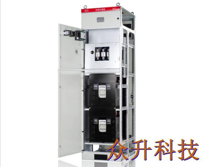 電容柜如何改造？