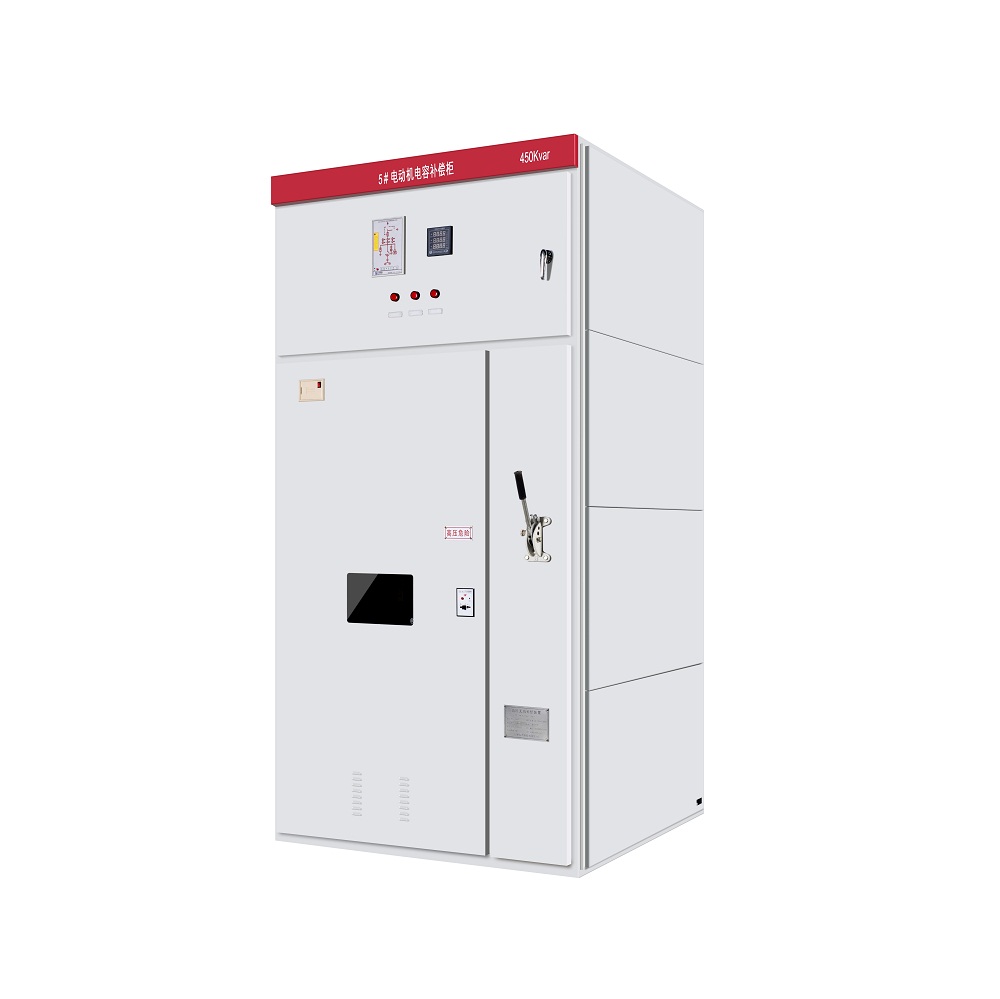 光伏發(fā)電沒有高壓電容柜導致無功罰款月均2萬，怎么辦？