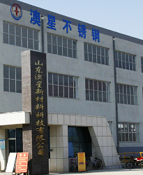 軋機(jī)卷取機(jī)現(xiàn)場功率因數(shù)不達(dá)標(biāo)如何解決？