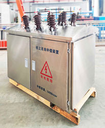 線路長如何解決功率因數(shù)問題？