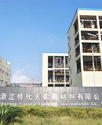 分步式光伏項(xiàng)目-借助眾升科技無功補(bǔ)償裝置實(shí)現(xiàn)電費(fèi)零罰款！