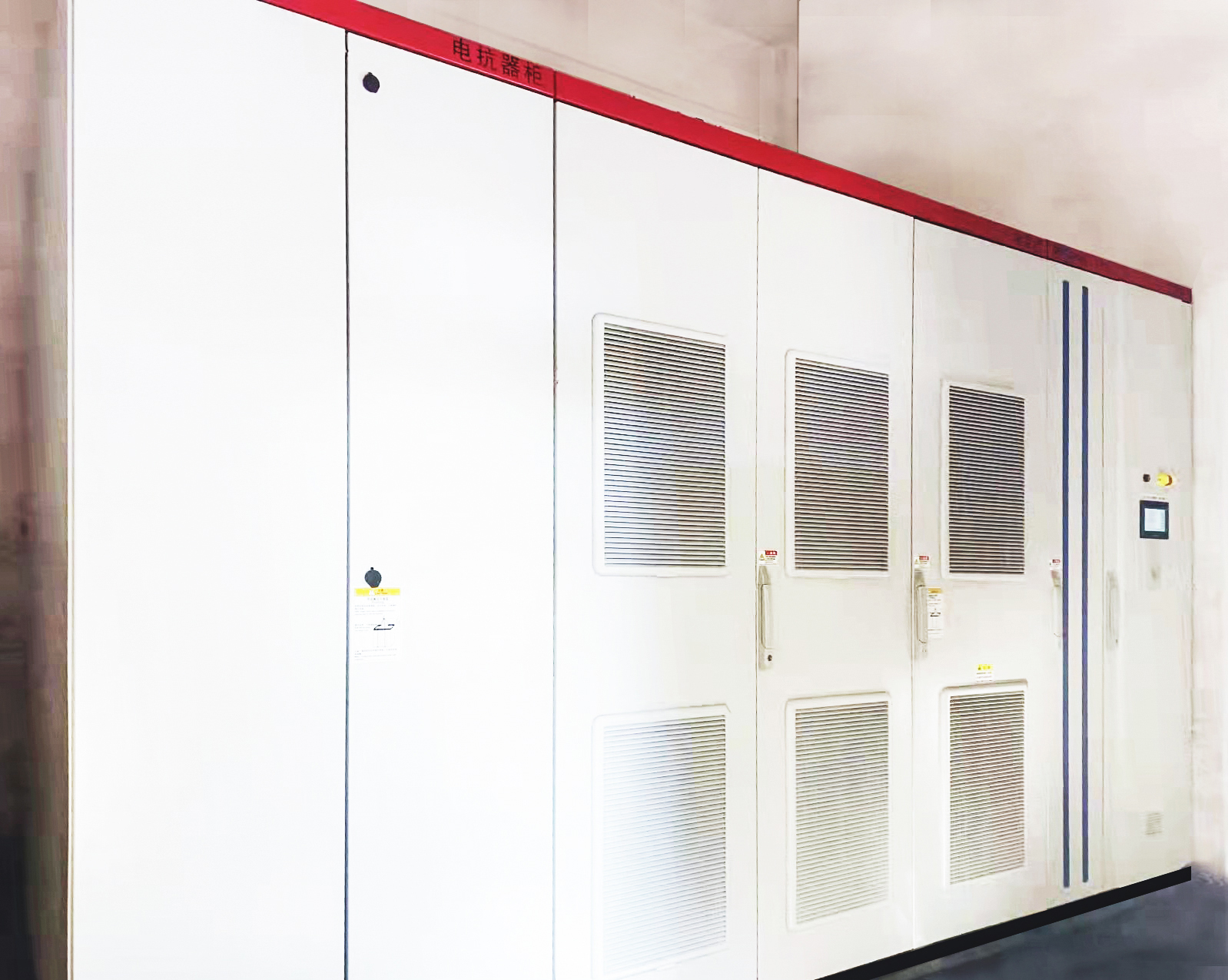 眾升科技高壓SVG入駐赤峰九聯(lián)煤化項(xiàng)目，助力高效用電、改善用電質(zhì)量！