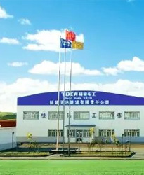 眾升科技低壓動(dòng)態(tài)無(wú)功補(bǔ)償裝置入駐新疆天池能源--南礦煤炭項(xiàng)目，助力高效用電！