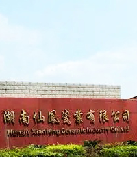 眾升科技光伏專用補(bǔ)償裝置--助力湖南仙鳳瓷業(yè)有限公司無功補(bǔ)償項(xiàng)目，功率因數(shù)達(dá)標(biāo)，改善用電質(zhì)量！