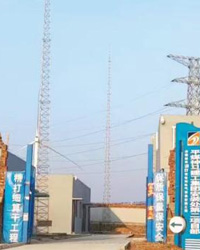 眾升科技高壓無功補(bǔ)償柜--助力?河南天通電力有限公司，高效用電、改善電能質(zhì)量!