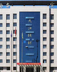 眾升科技低壓無功補償柜--助力遷安市九江線材有限責(zé)任公司項目現(xiàn)高效用電，改善電能質(zhì)量！