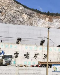 眾升科技高壓無(wú)功補(bǔ)償柜--助力漣源市雷鳴采石有限公司高效用電、改善用電質(zhì)量！