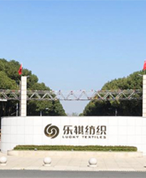 眾升科技高壓動(dòng)態(tài)無功補(bǔ)償裝置(SVG)——助力宜興新樂祺紡織印染有限公司項(xiàng)目，高效用電、改善用電質(zhì)量！