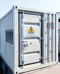 眾升科技高壓動態(tài)無功補償裝置(SVG)——助力黃山泰康暖通設(shè)備有限公司，高效用電、改善用電質(zhì)量！