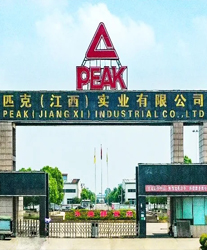 眾升科技高壓動態(tài)無功補償裝置(SVG)--順利發(fā)往匹克（江西）實業(yè)有限公司項目現(xiàn)場！