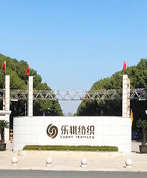 眾升科技高壓動態(tài)無功補償裝置(SVG__助力宜興新樂祺紡織印染有限公司項目，高效用電、改善用電質(zhì)量！