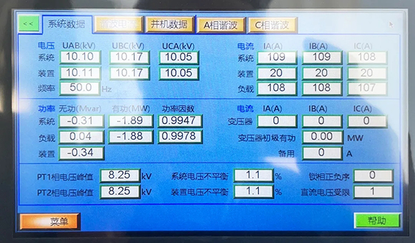 內(nèi)圖三、、