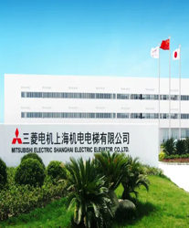 眾升科技高壓動態(tài)無功補償裝置(SVG),助力三菱電機上海機電電梯有限公司高效用電、改善電能質(zhì)量?。?></a></dt>
    <dd>
        <h4><a href=