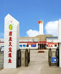 眾升科技高壓無(wú)功補(bǔ)償柜，助力窯街煤電集團(tuán)酒泉天寶煤業(yè)有限公司，高效用電、改善用電質(zhì)量！