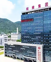 眾升科技高壓無功補償柜--助力安徽皖維高新材料股份有限公司，高效用電、改善電能質(zhì)量！