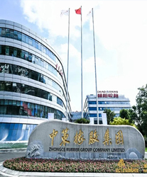 眾升科技高壓動態(tài)無功補償裝置(SVG)，中策橡膠 (安吉) 有限公司，高效用電、改善電能質(zhì)量！