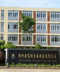 眾升科技光伏專用無功補償裝置，助力揚州鑫寶利金屬制品有限公司，高效用電、改善電能質(zhì)量！