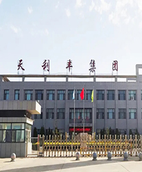 眾升科技高壓無(wú)功補(bǔ)償柜，助力寧夏天利豐能源利用有限公司，高效用電、改善電能質(zhì)量！